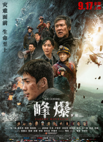 阴部分娩视频大全