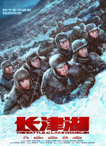 光棍福利视频