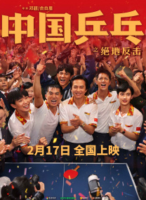 中文精品久久久久国产不卡