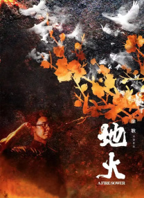 午夜视频一区二区