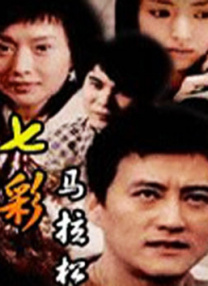 欧美伊人久久久久久久久影院