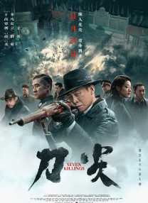 91视频一区