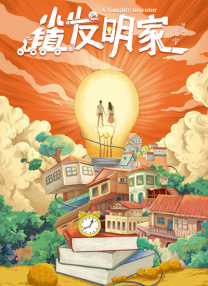 新泰金金