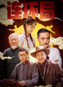 自拍第一区