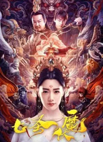欧美污网站