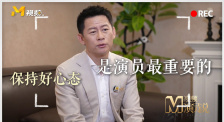 成人免费视频在