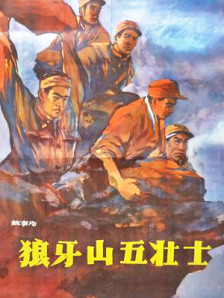 91黄色视屏