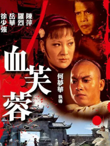 亚洲播放在线