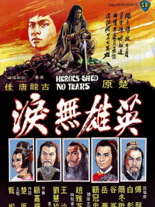 毛片视频观看
