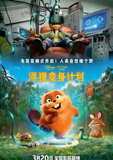 国产在线xxx