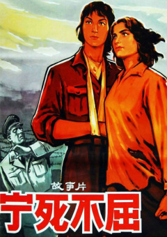 成人欧美视频