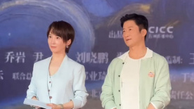 一男一女曰批