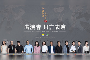 露出偷窥